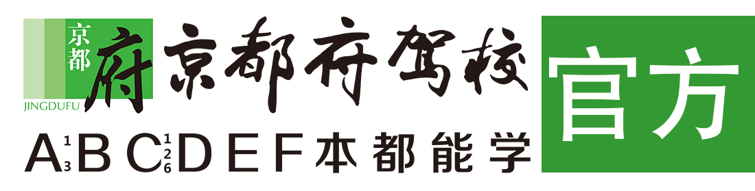 极品抠逼流水></div>
                    </a>
                </div>                                                                                                  
                <!-- logo -->
                <button type=